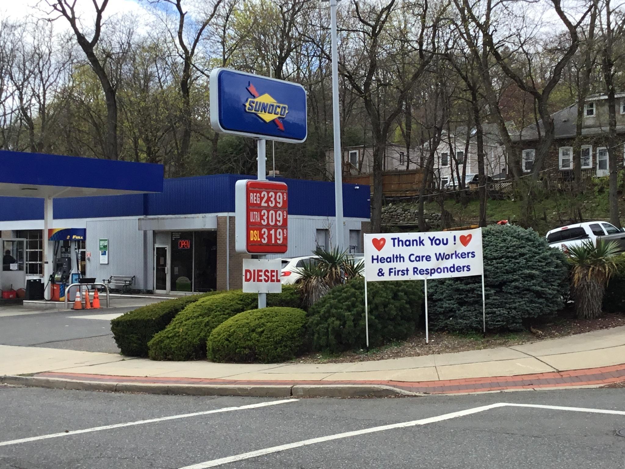 Sunoco Gas Station