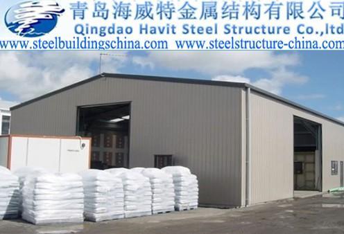 Qingdao Havit Steel Structure Co.,ltd-Steel Workshop,Steel Warehouse,Steel Shed,Garage