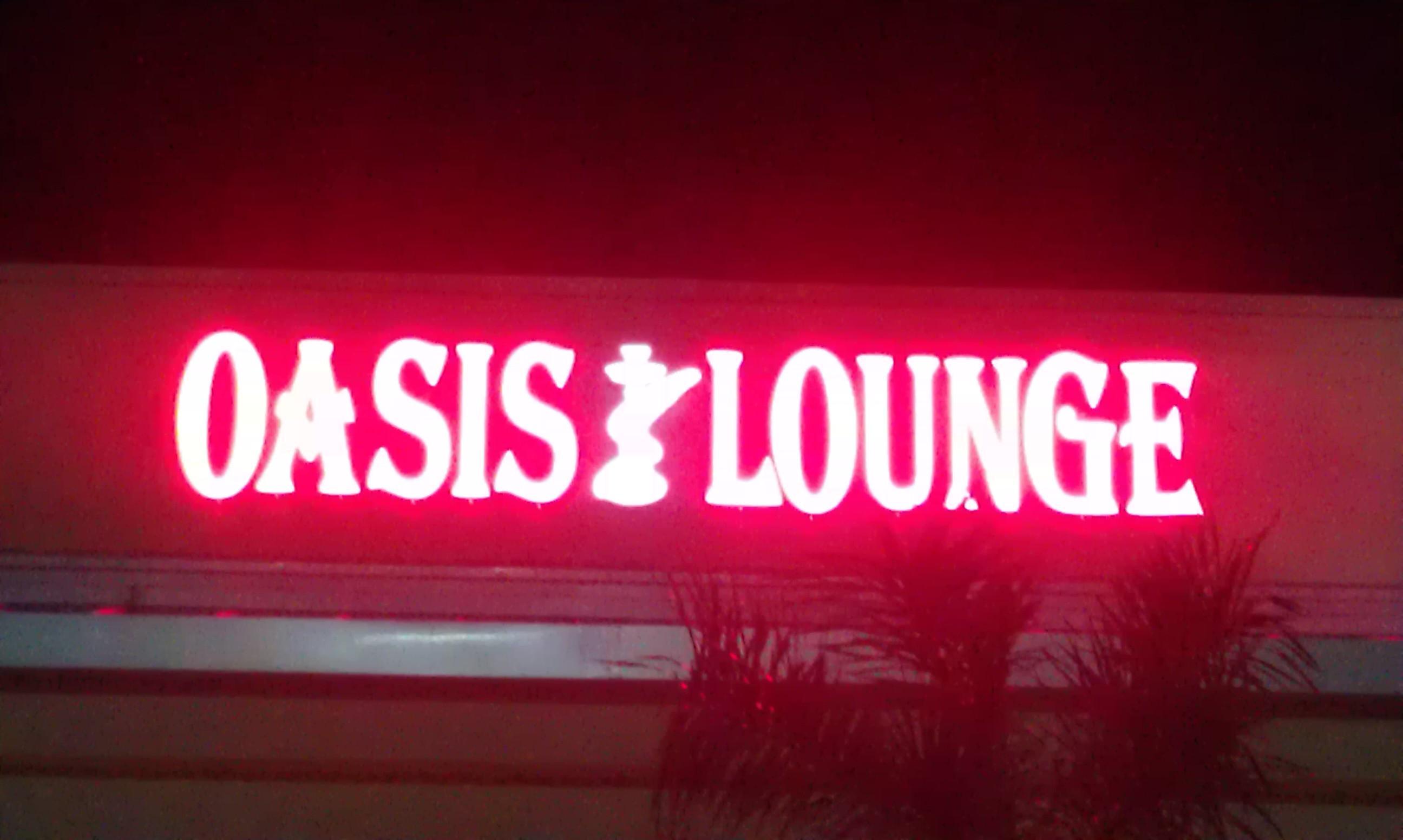 Oasis Hookah Lounge