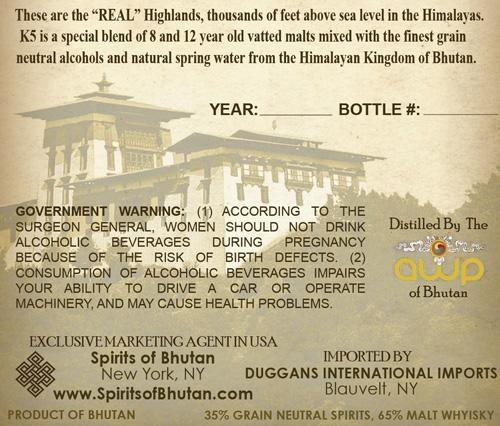 Detailed View of K5 Whisky Label - A special blend of 8- and 12-year old vatted malts mixed with the finest grain whiskies and natural spring water of Bhutan