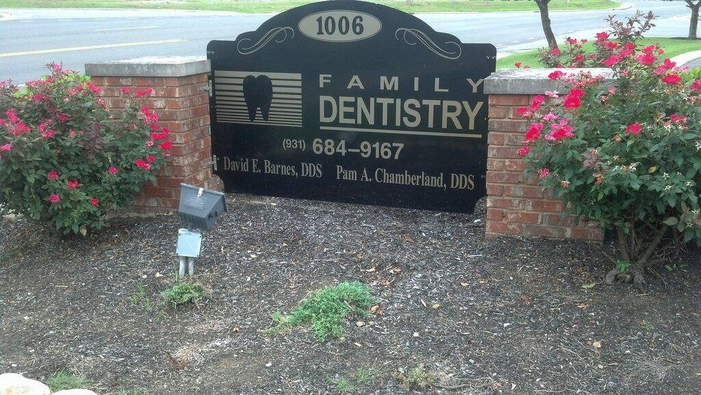 Chamberland Dentistry PC