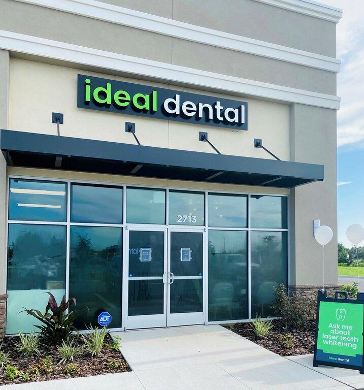 Ideal Dental