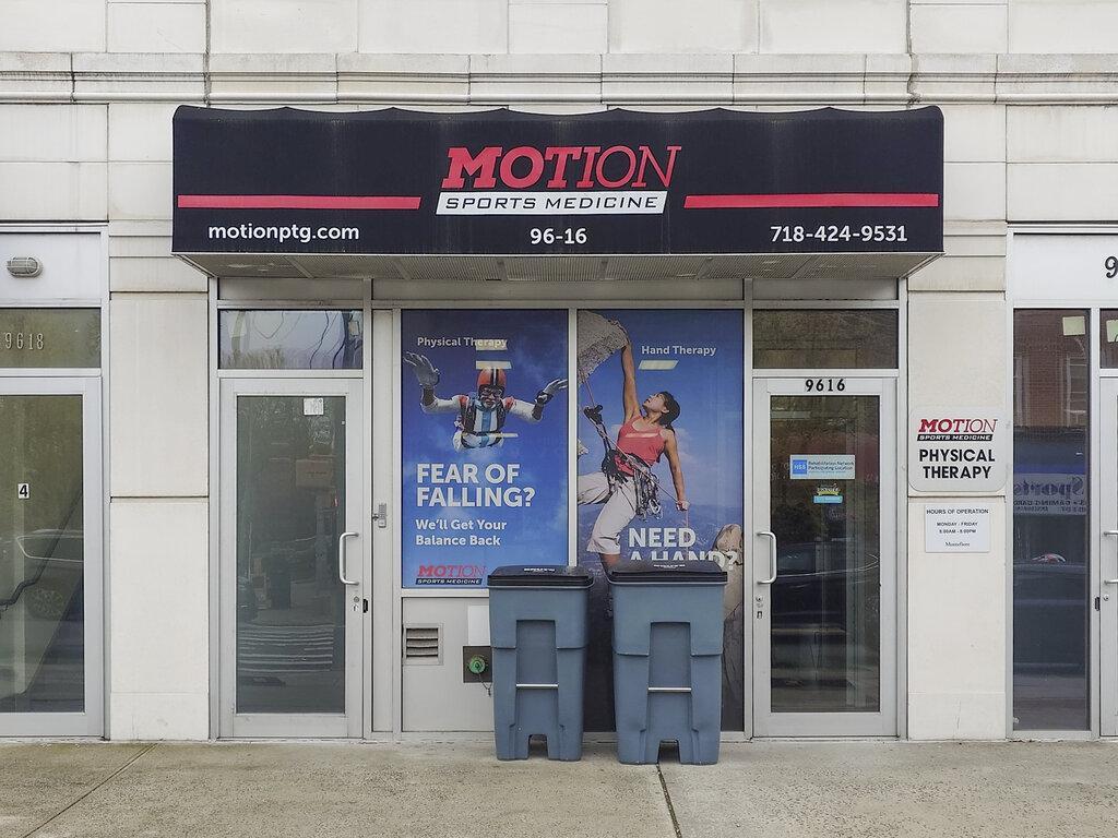 MOTION Sports Medicine - Forest Hills - Metropolitan Avenue