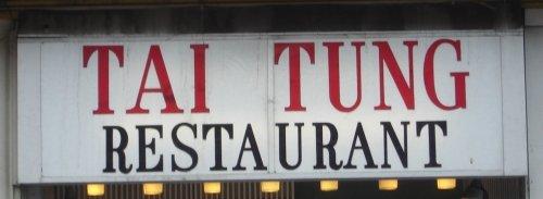 Tai Tung Restaurant