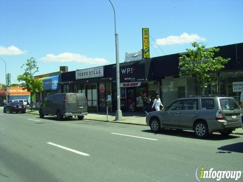 Fresh Meadows Halal Meat and Grocery