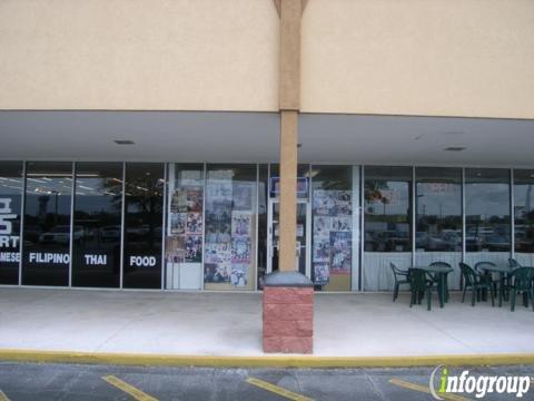 Woo Sung Oriental Food Mart