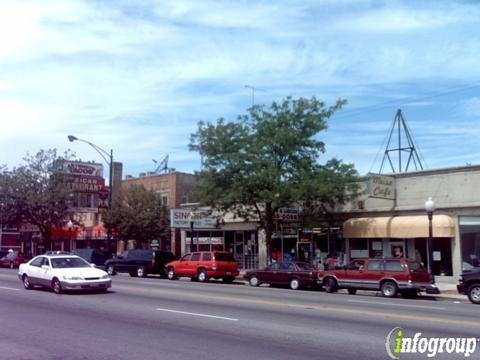 Irving Park Sewing Center