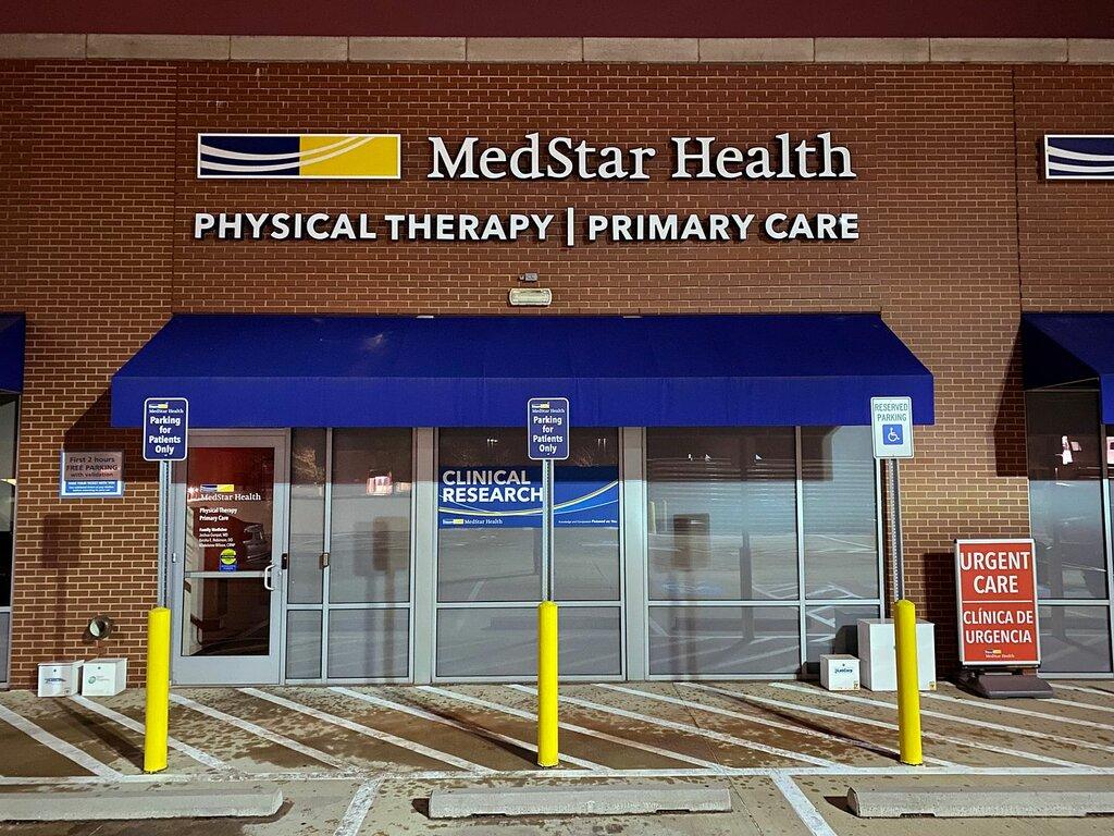 MedStar Health: Urgent Care at Hyattsville