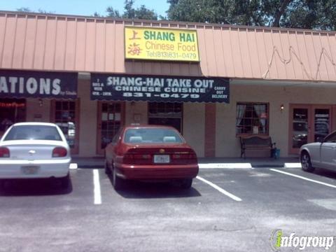 Shang Hai Take Out