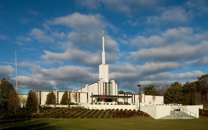 Atlanta Georgia Temple