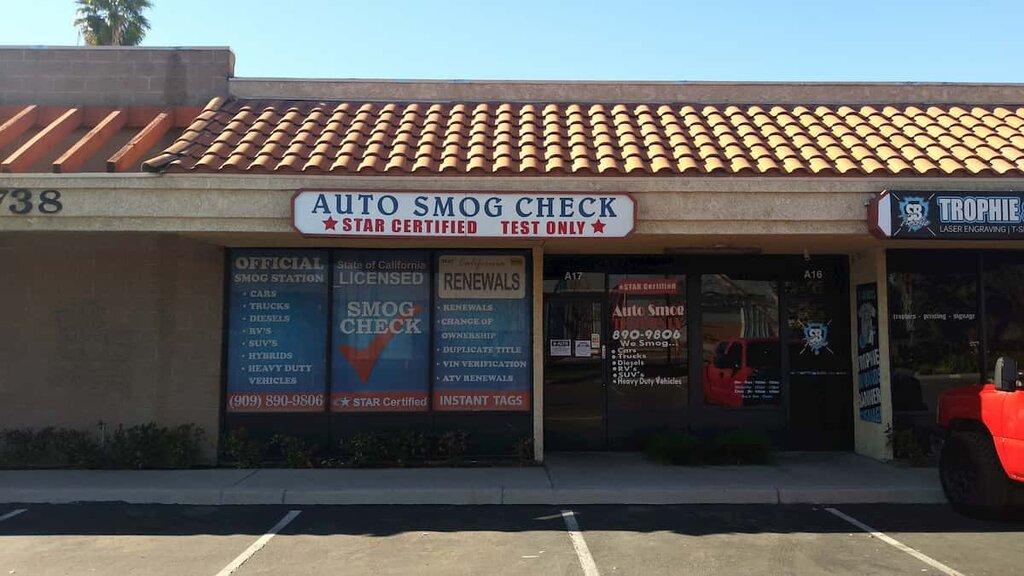 Auto Smog Check Test Only