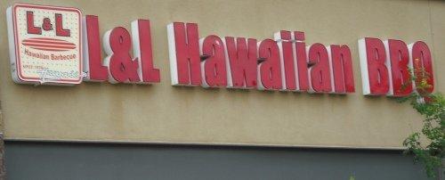 L&L Hawaiian Barbecue