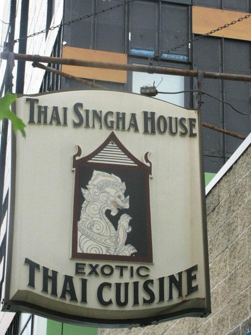 Thai Singha House