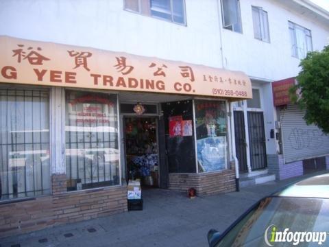 Hing Yee Trading Company