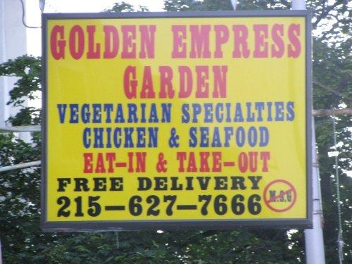 Golden Empress Garden