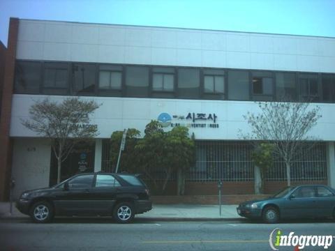 Korean Adventist Press