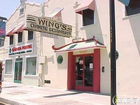 Wing's Chinese Restaurant