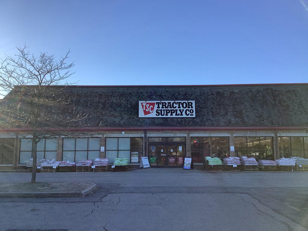 Tractor Supply Company