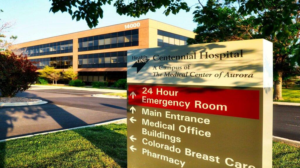 Emergency Dept, Centennial Hospital