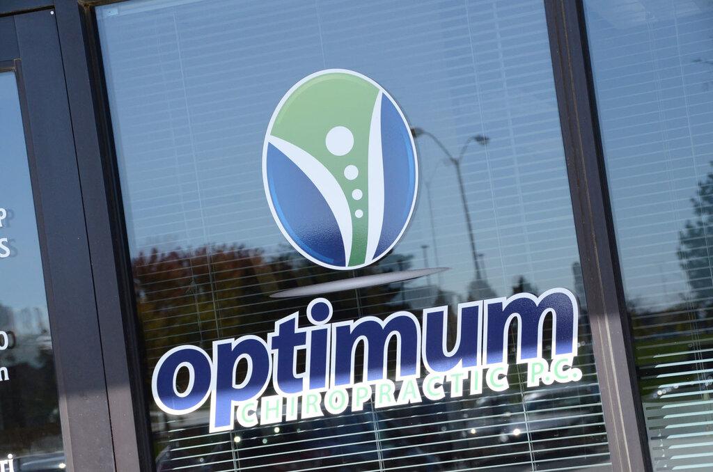 Optimum Chiropractic, PC