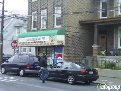 Family Farm Supermarket