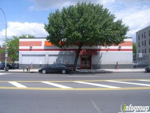 AutoZone Auto Parts