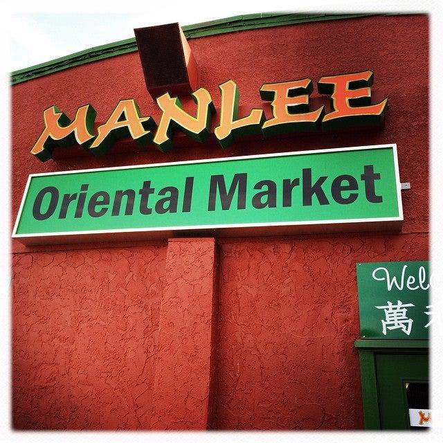 Man Lee Oriental Food & Gift Shop