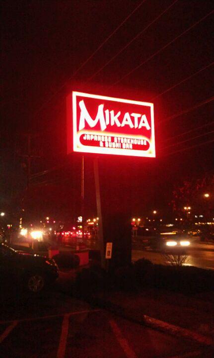 Mikata Japanese Steakhouse