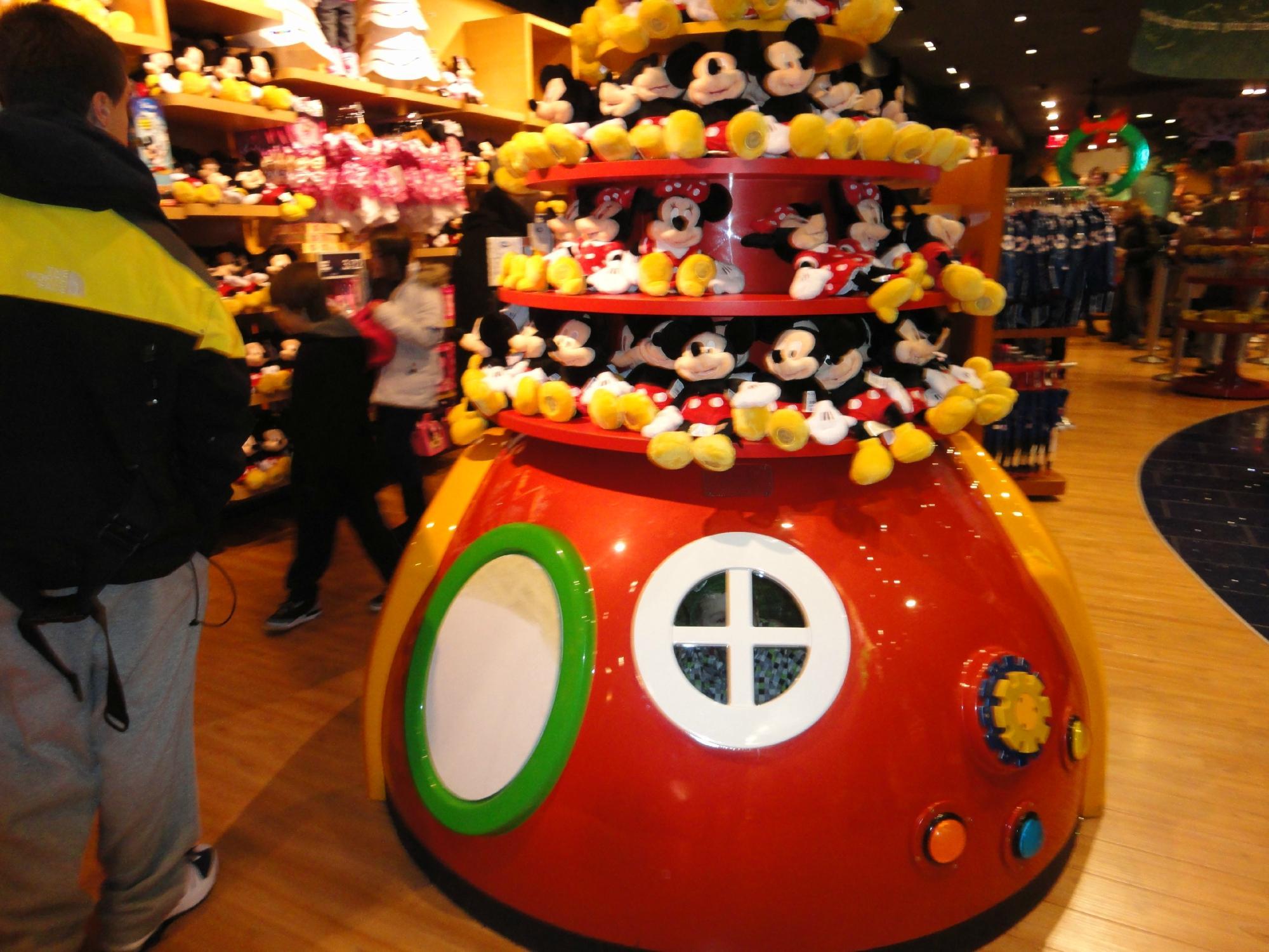 Disney Store