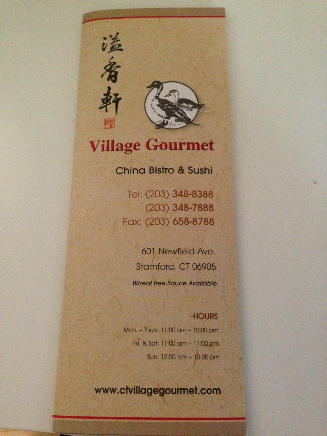 Village Gourmet Chinese Restaurant