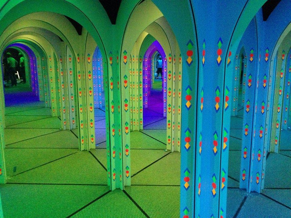 Amazing Mirror Maze