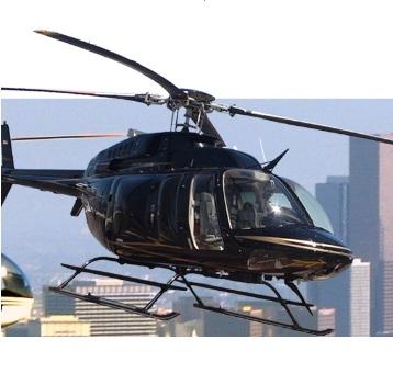 UAA Los Angeles Helicopter Tours