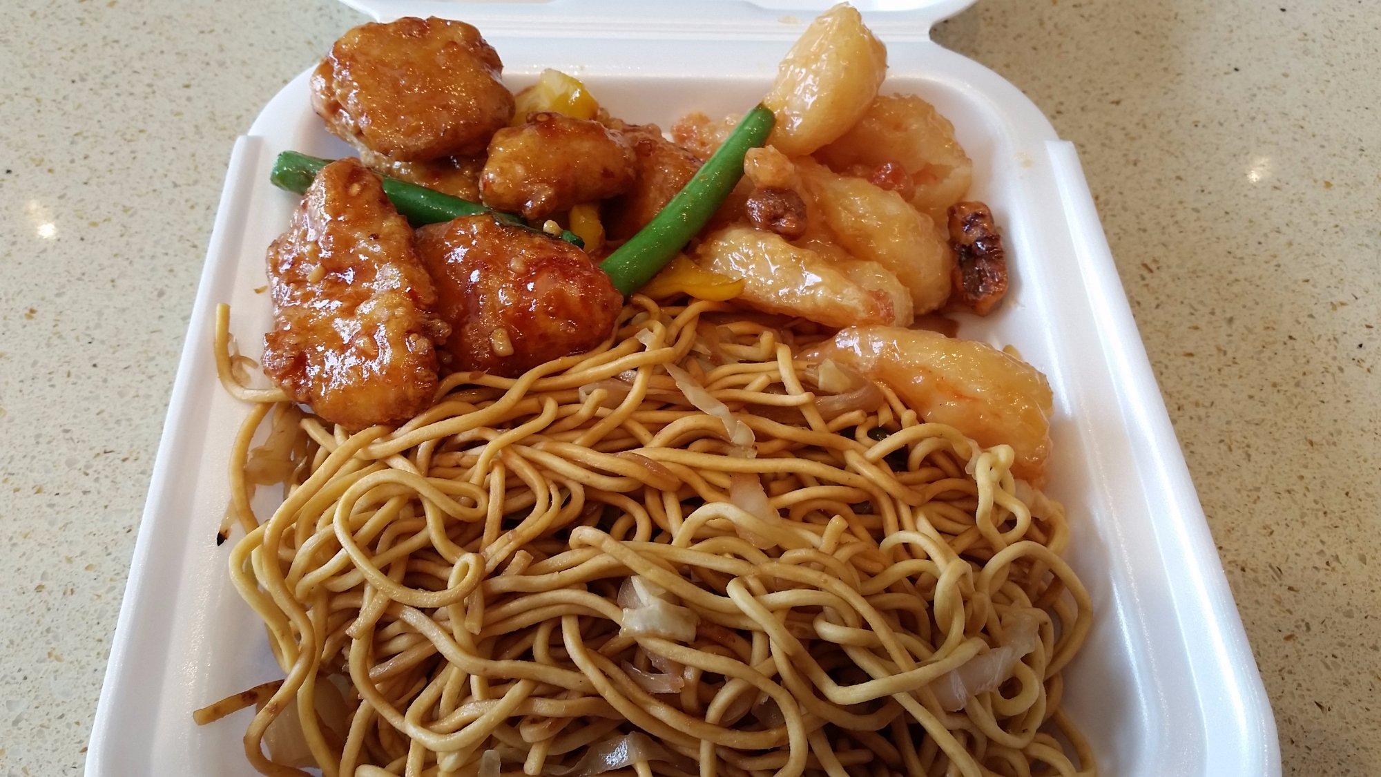 Panda Express