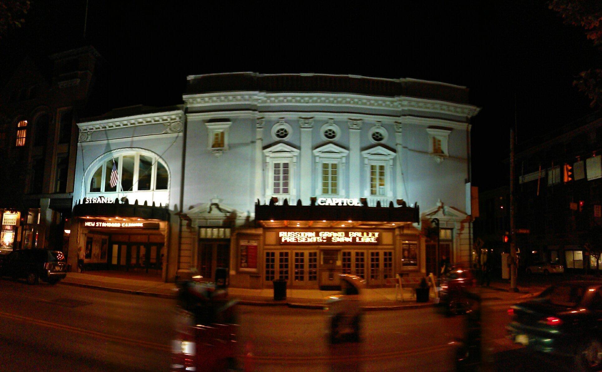 Appell Center for the Performing Arts