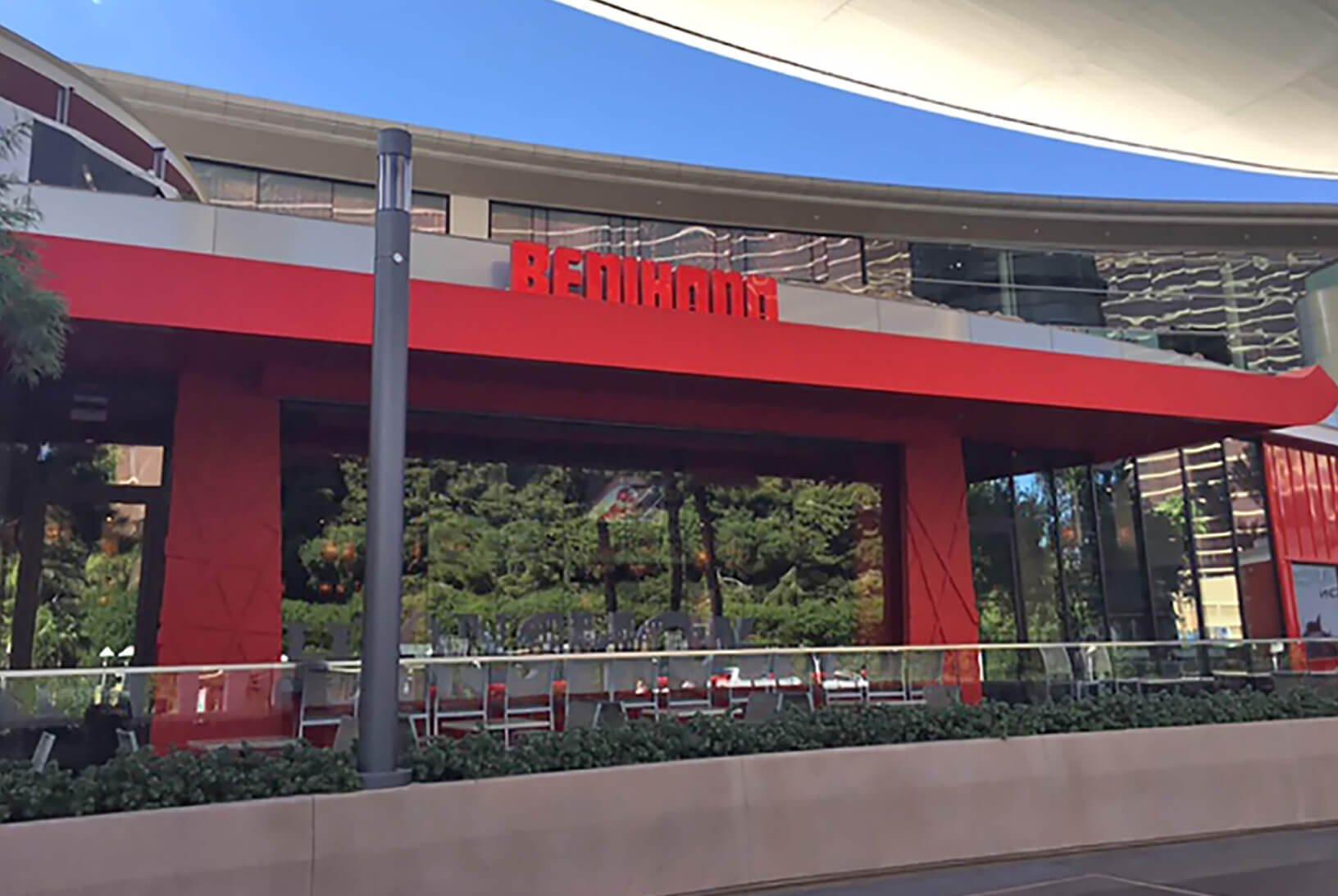 Benihana