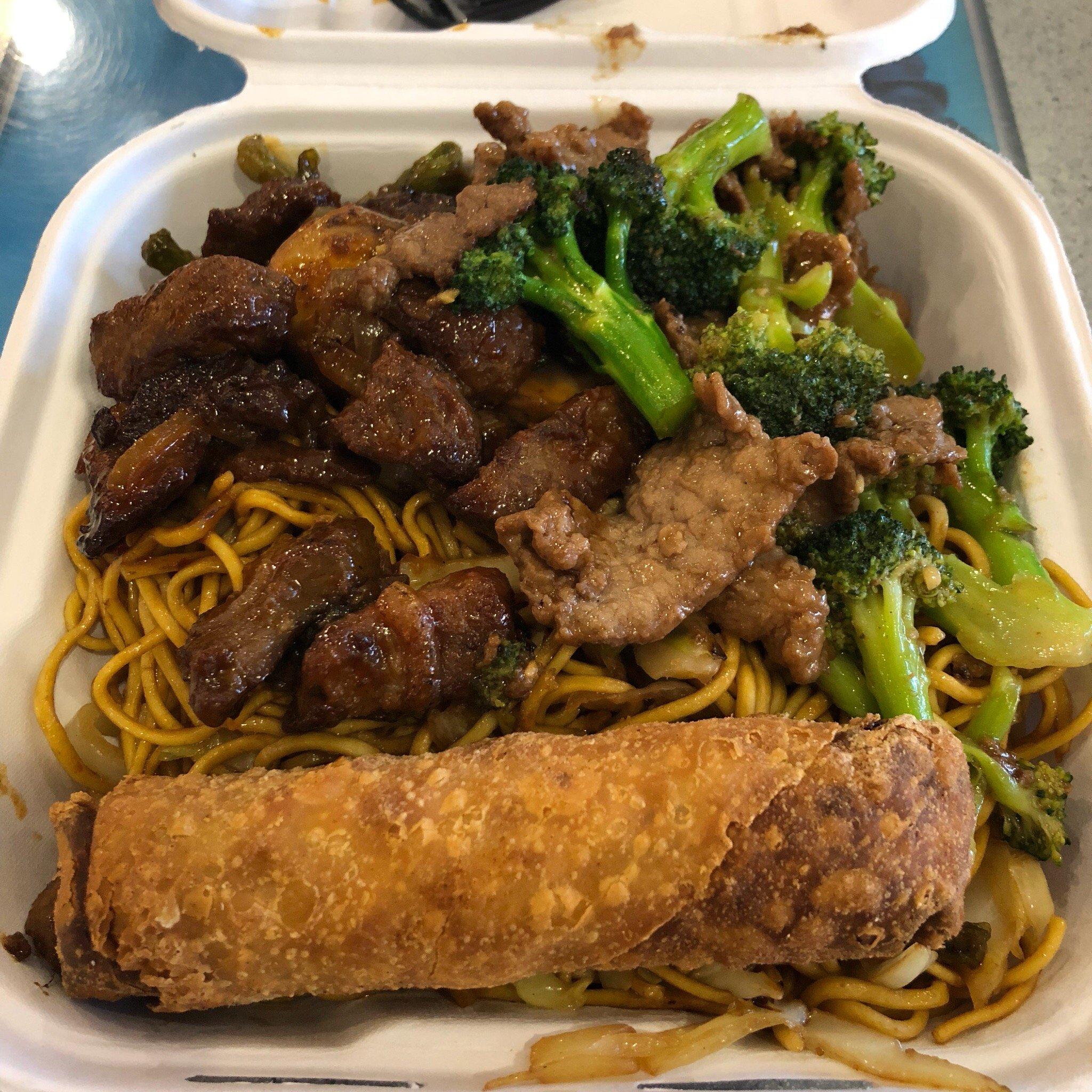 Panda Express