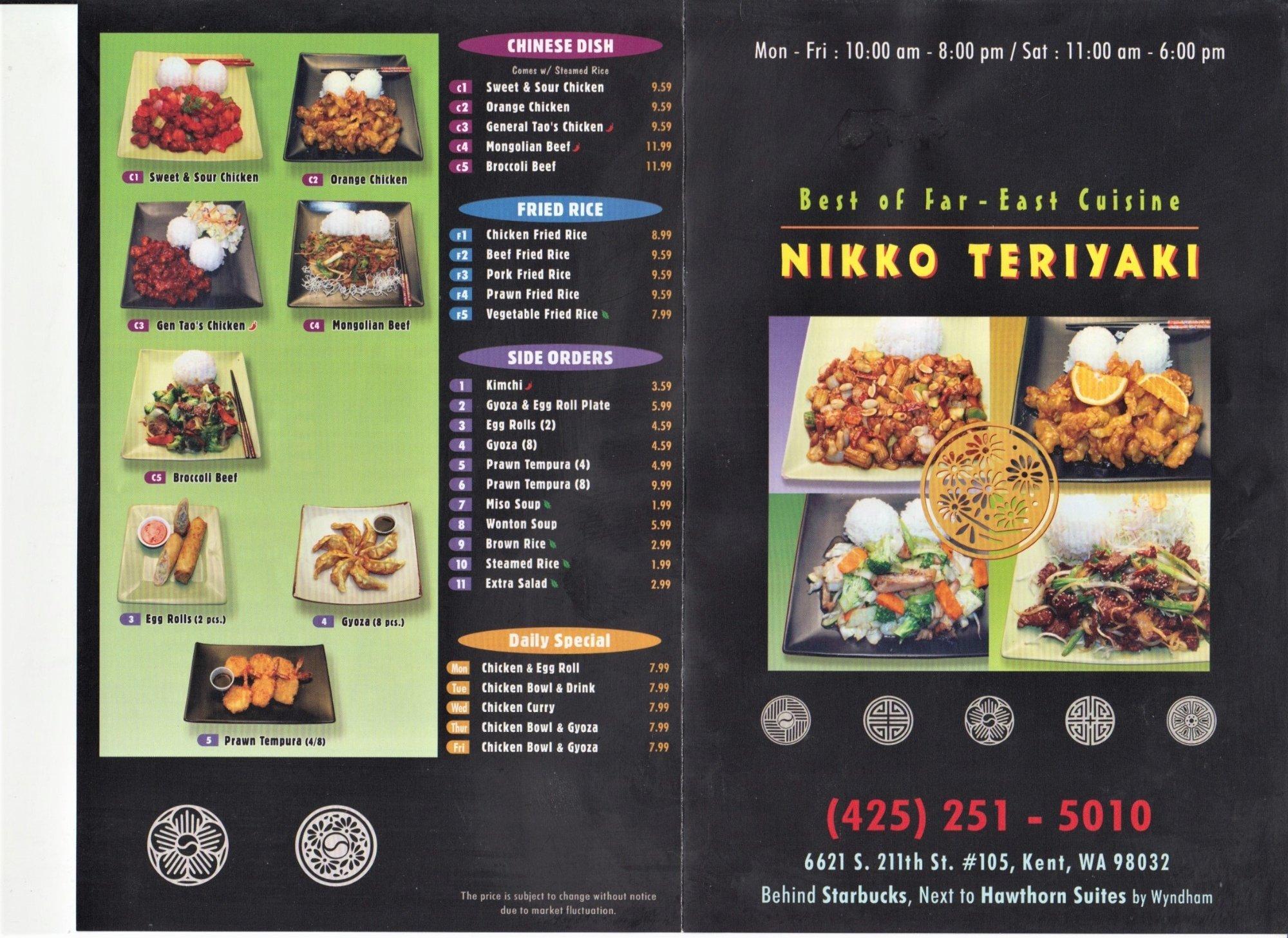 Nikko Teriyaki