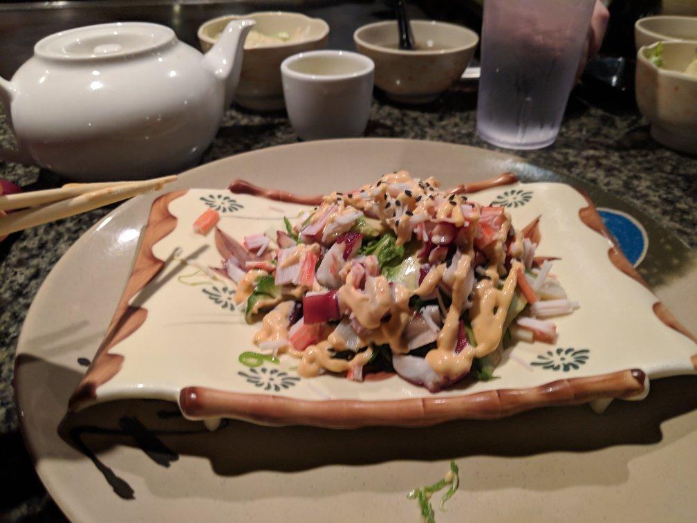 Fuji Japanese Steak House