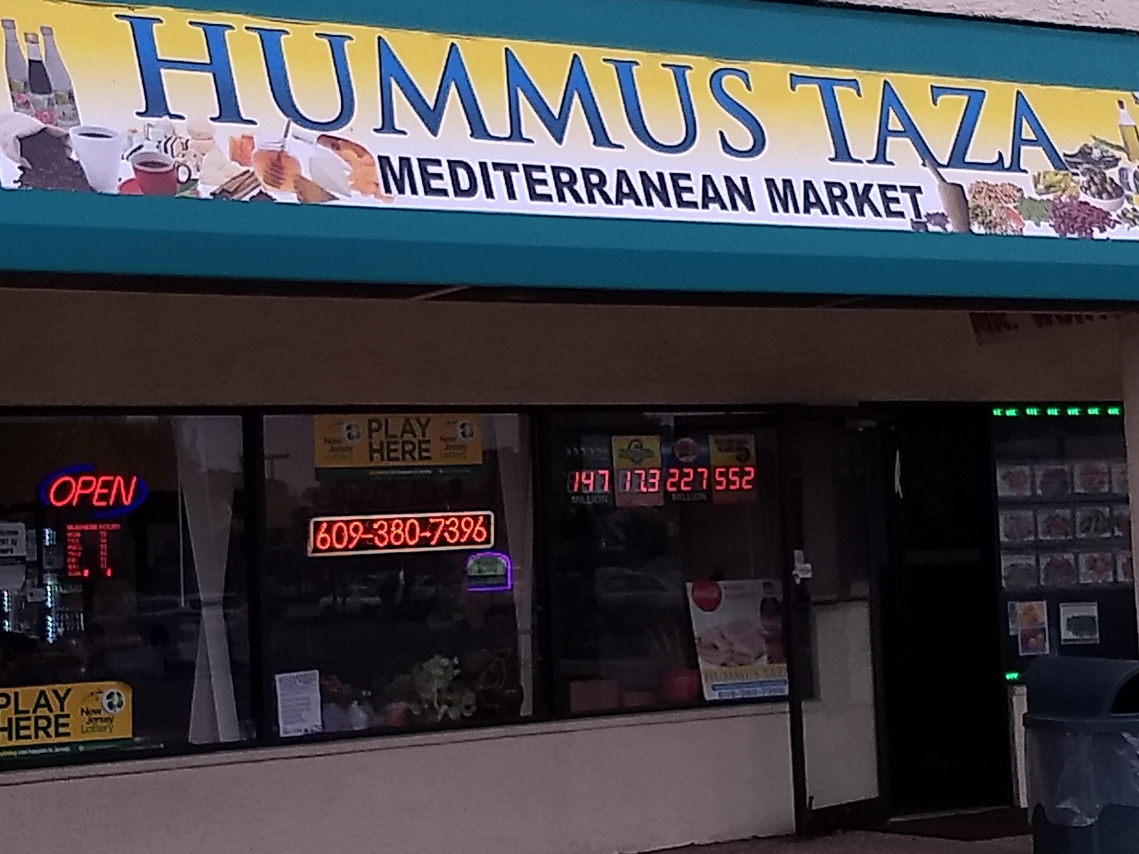 Hummus Taza Mediterranean Market