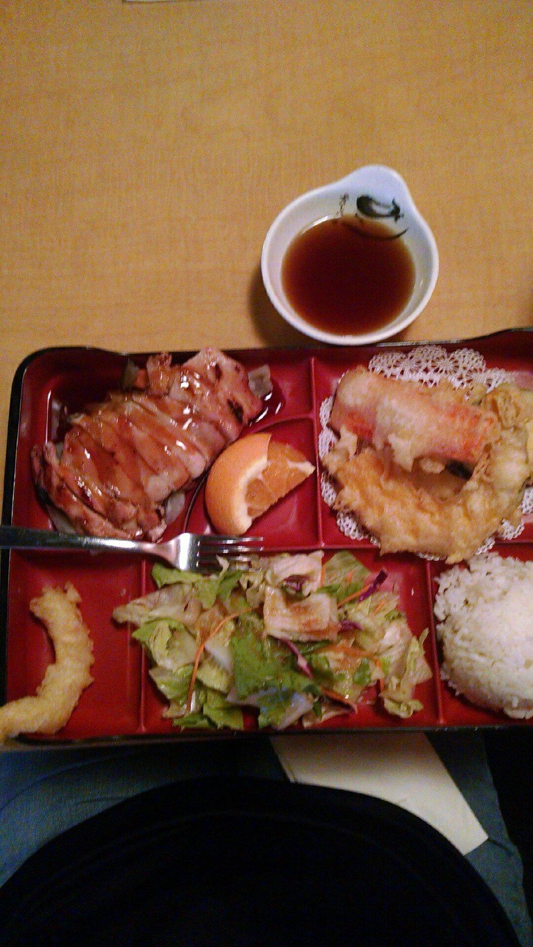 Ichiban Japanese Restaurant