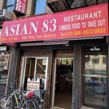 Asian 83