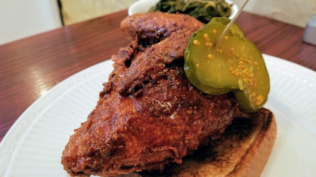 The Budlong Hot Chicken