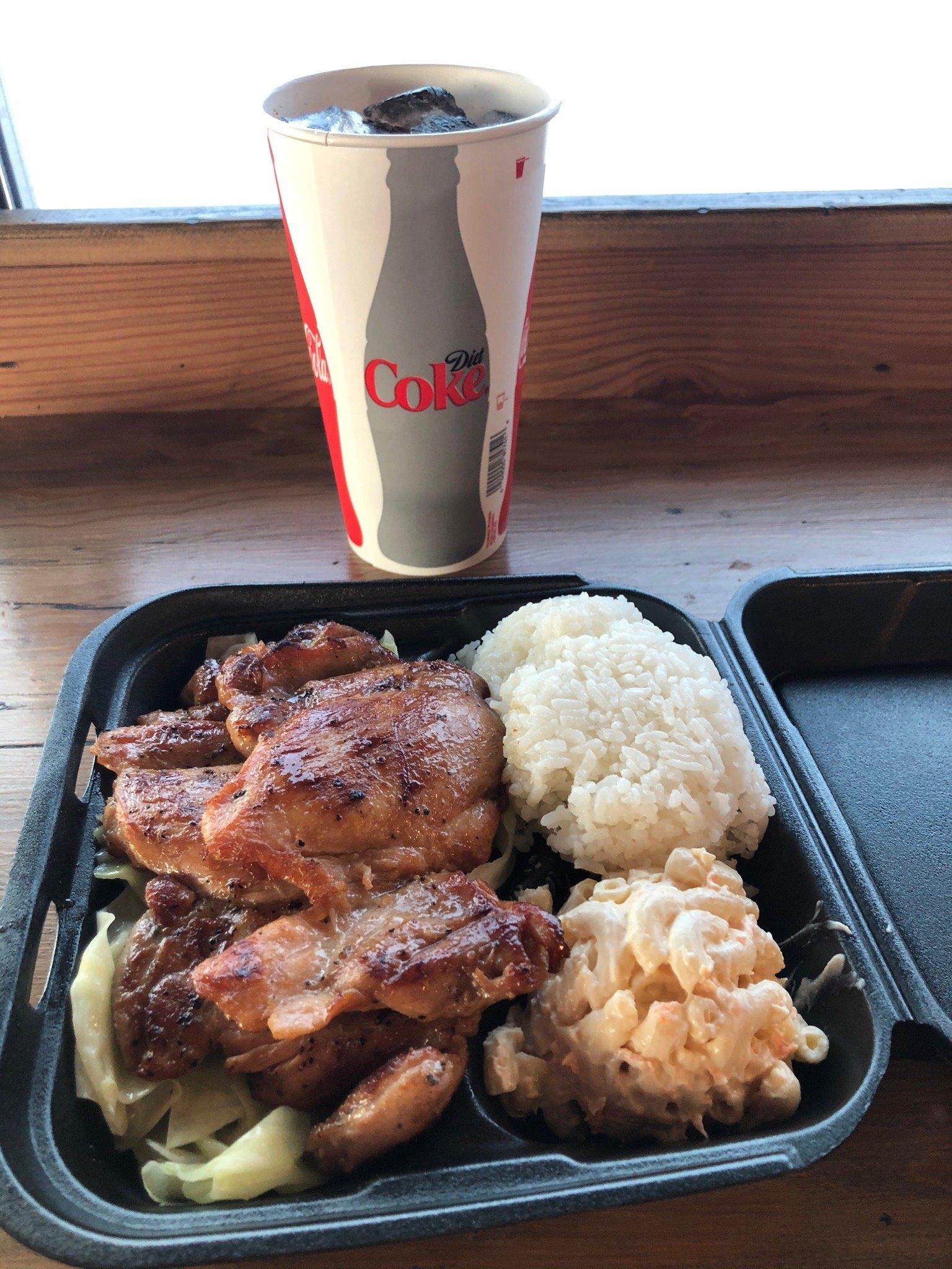 Shaka Hawaiian BBQ