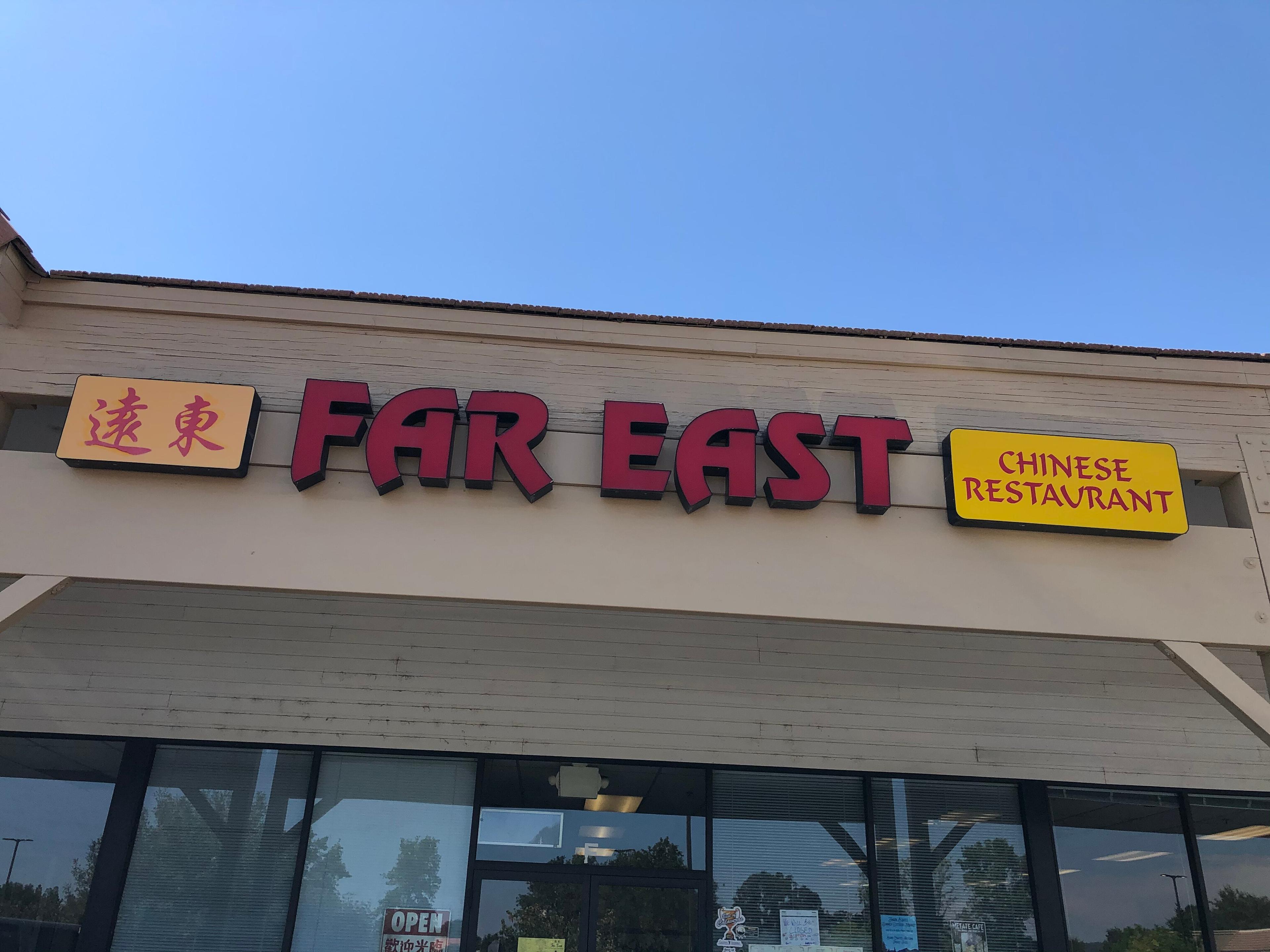 Far East Chinese Restaurant