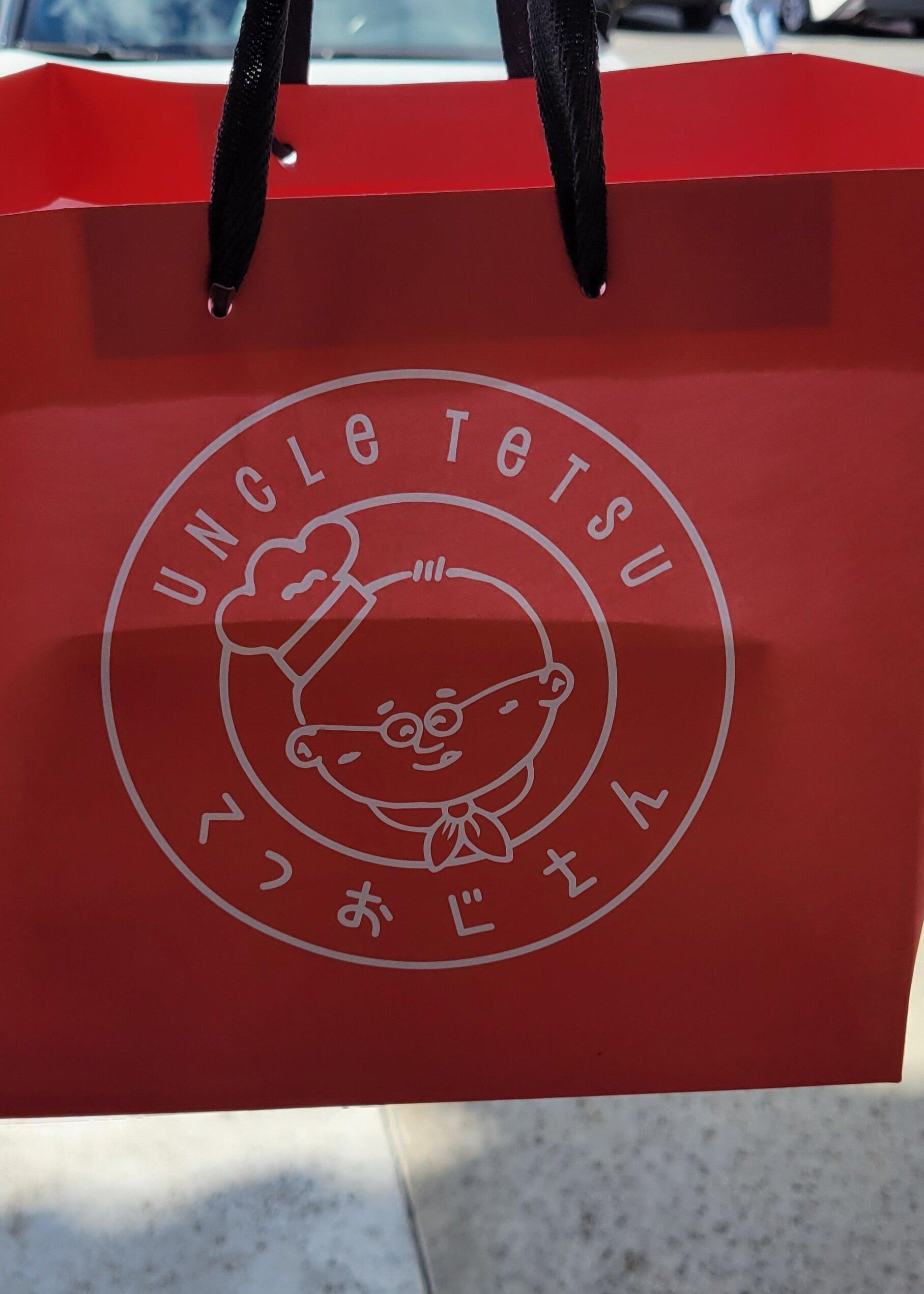 Uncle Tetsu