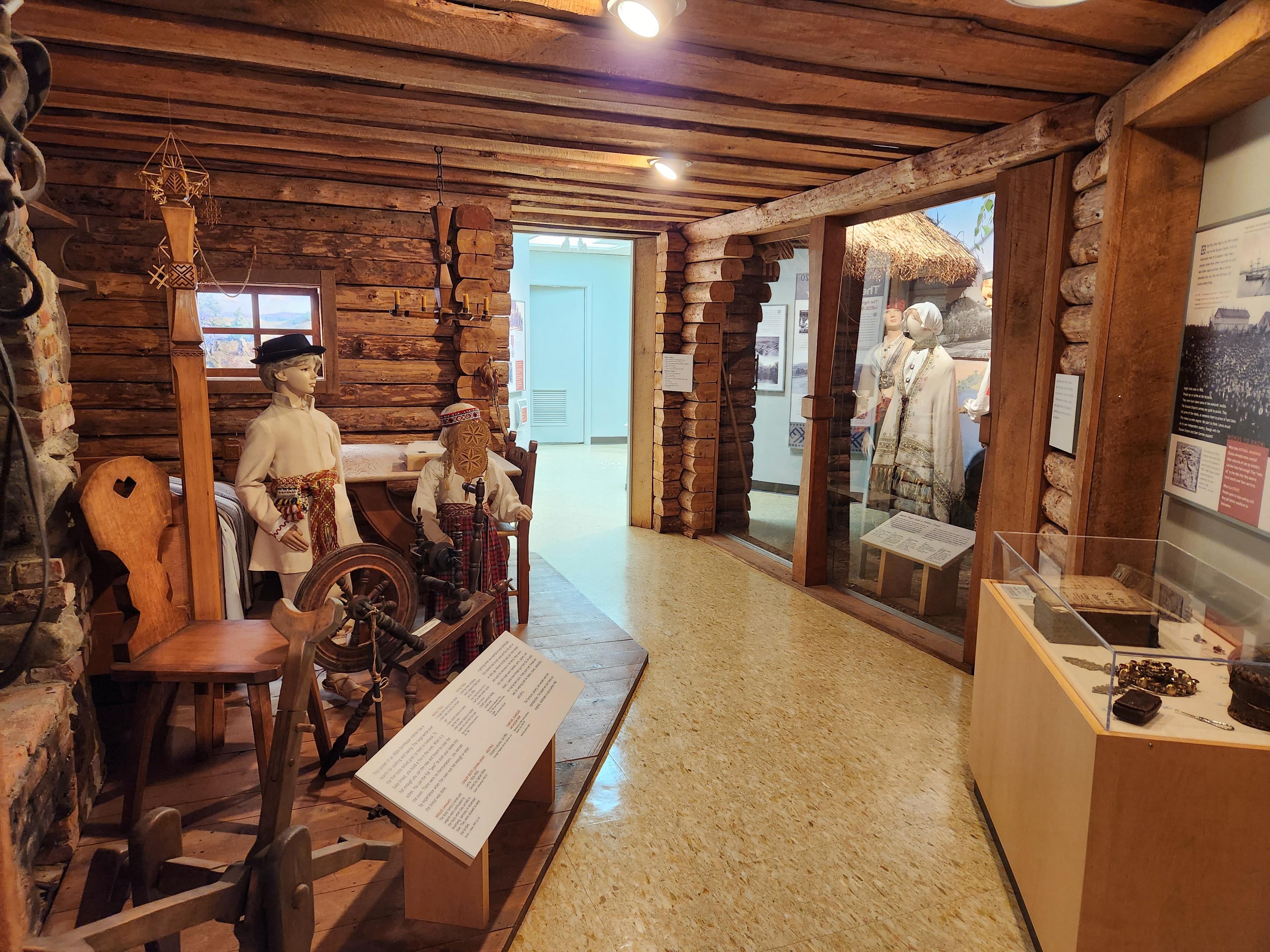 The American Latvian Museum