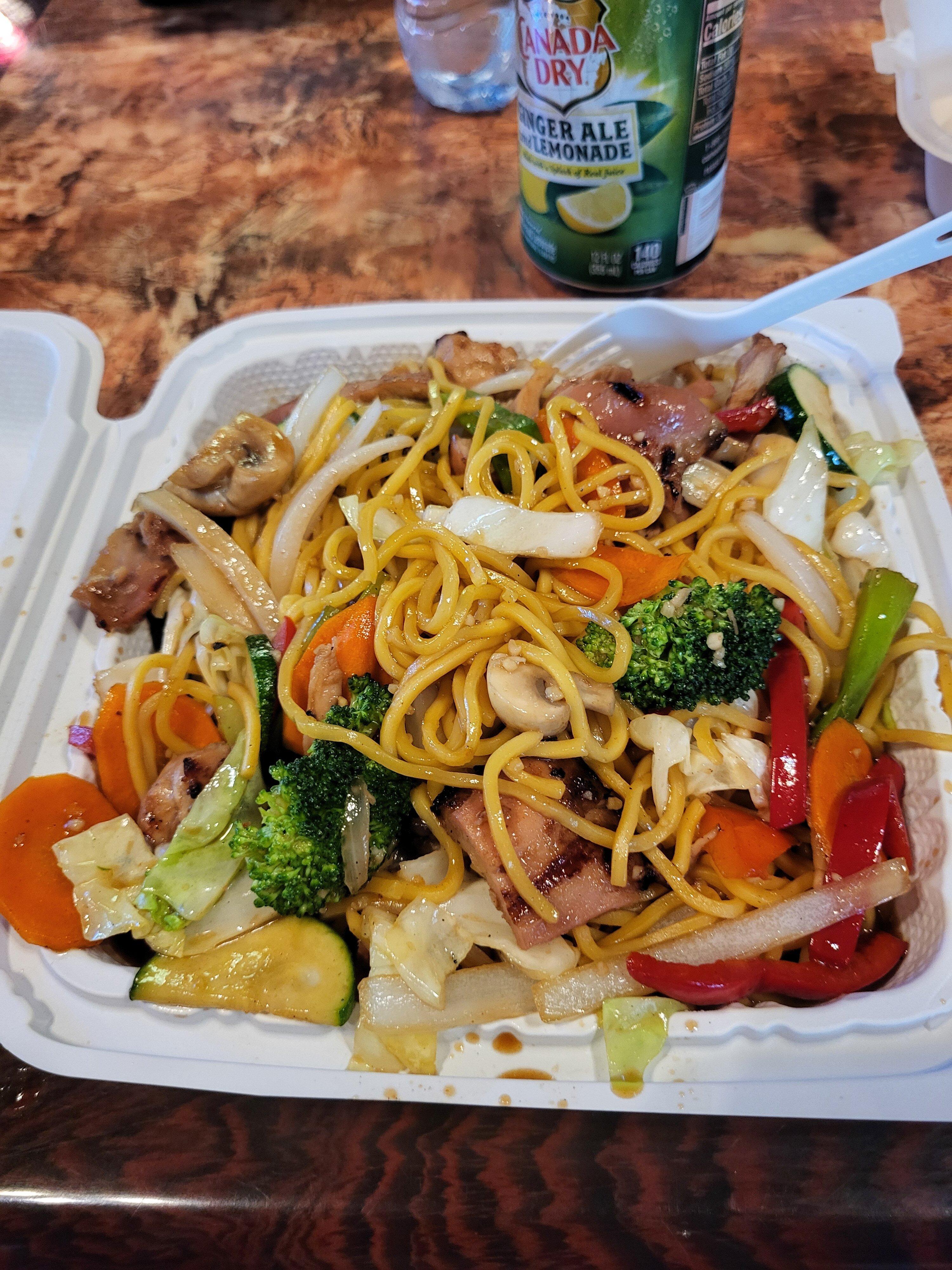 Othello Wok and Teriyaki