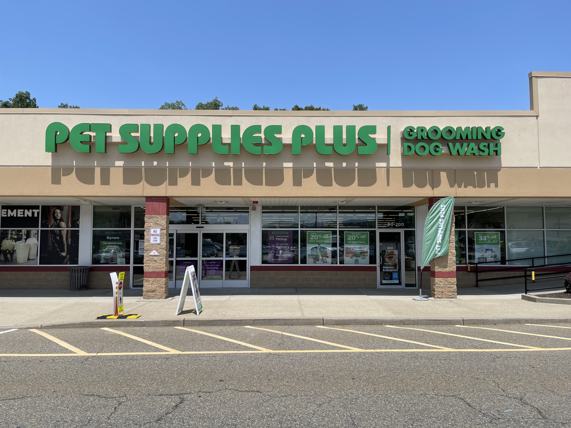 Pet Supplies Plus Byram