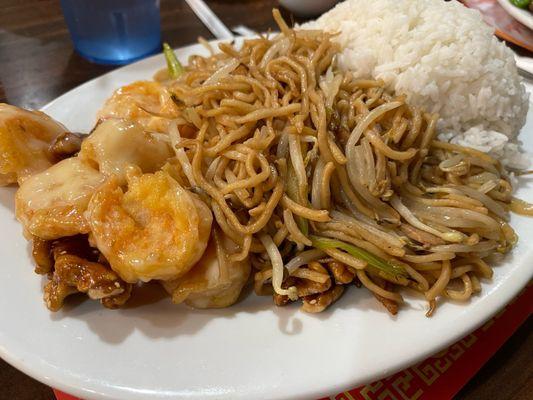 Honey walnut shrimp