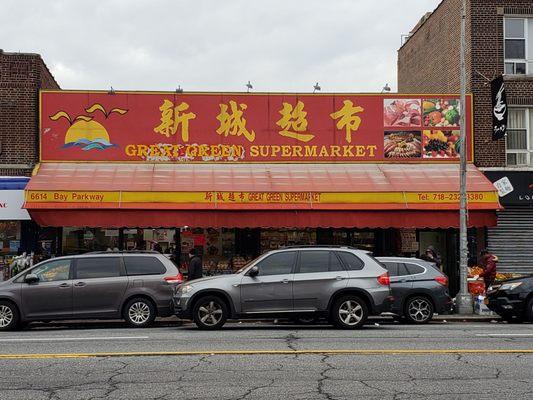 Early Bird Supermarket